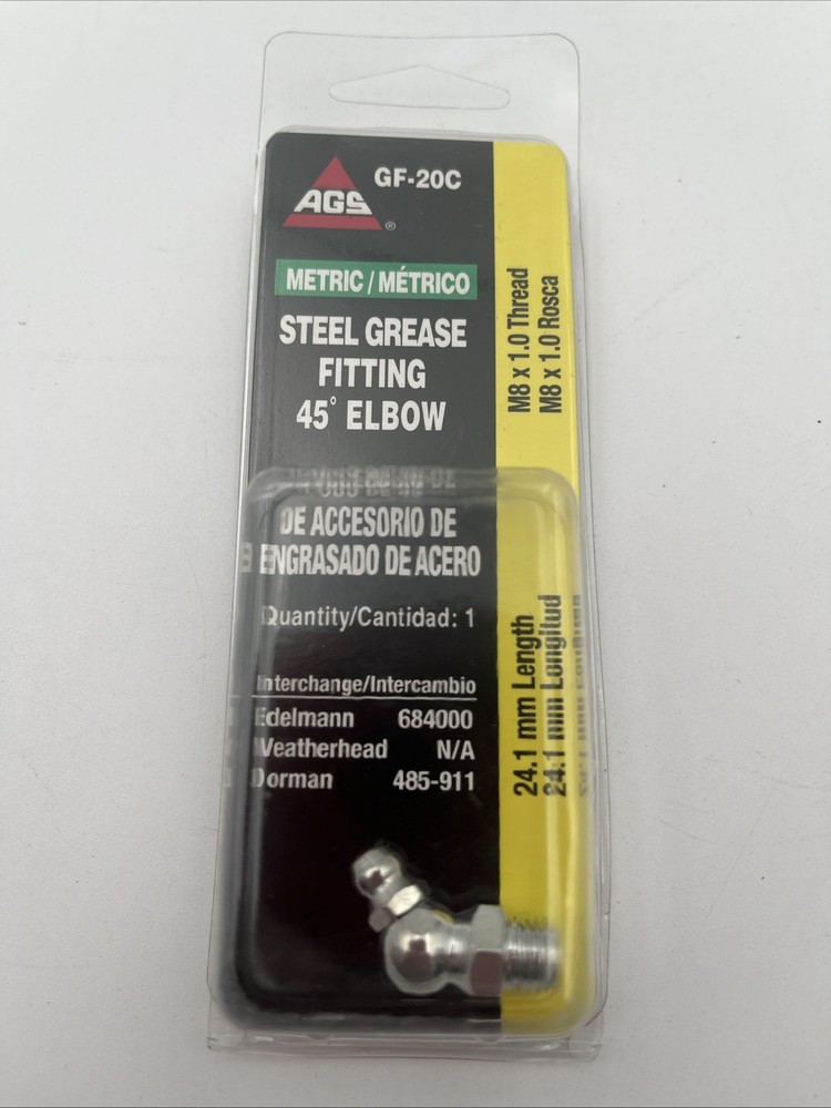 AGS GF-20C