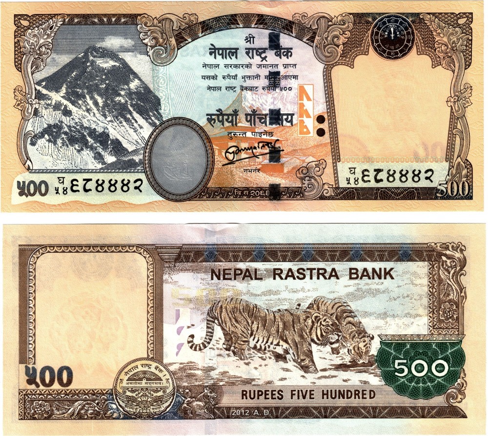 2012 Nepal P74 500 Rupees Banknote Two Tigers UNC