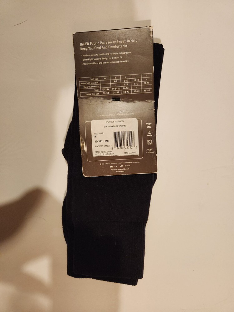Nike Academy Cushioned Soccer Socks Black