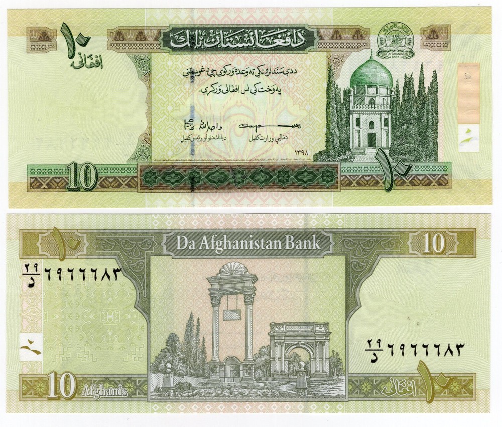 AFGANISTAN P-67Ad 10 Afganis 2019 UNC