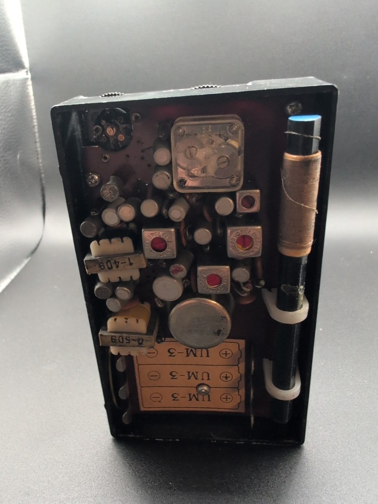 Vintage ORION: Super 12 Transistor Horizontal (Untested)
