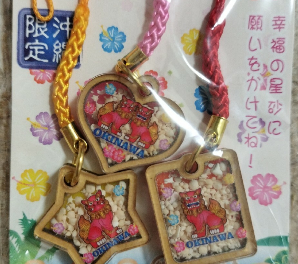 Shisa Coaster Strap Set from Japan