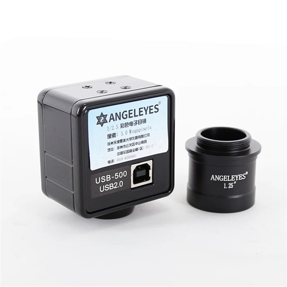 1.25'' Electronic Telescope Eyepiece CMOS 500W USB Computer Full Frame HD Camera