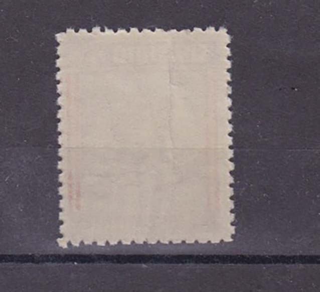 coruña 1937 25c MNH l1846