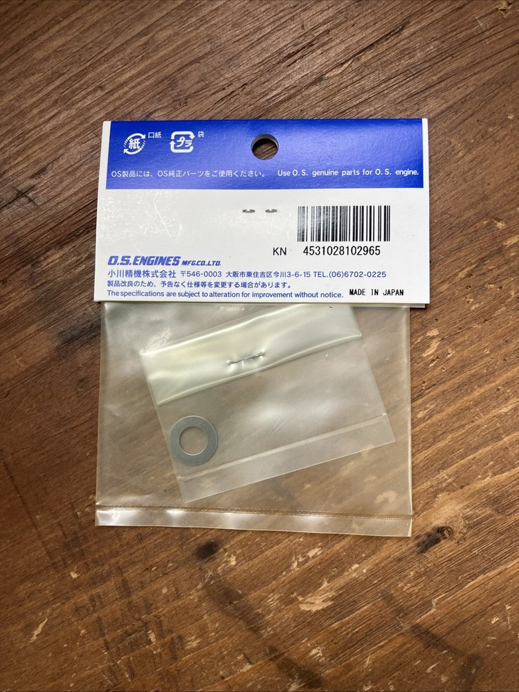 OS Engine 21620006 Thrust Washer for 10-15LA., 10-15FP