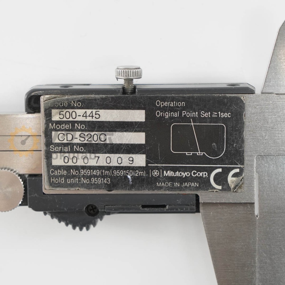 Mitutoyo CD-S20C Digimatic Caliper 200mm Used Excellent+++ Condition