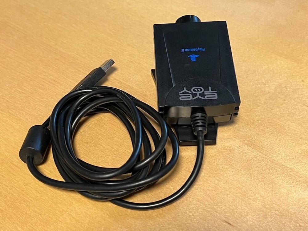 Sony PlayStation 2 EyeToy Camera