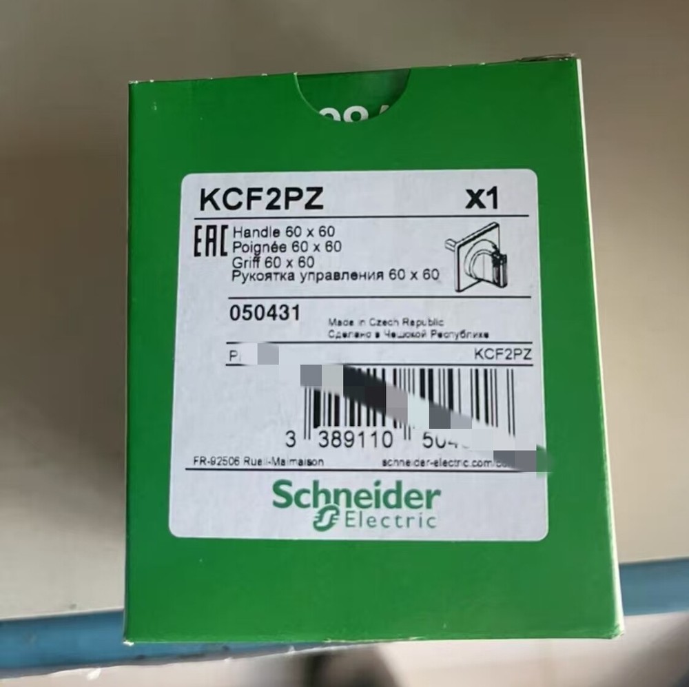 1pcs Schneider KCF2PZ load switch handle panel