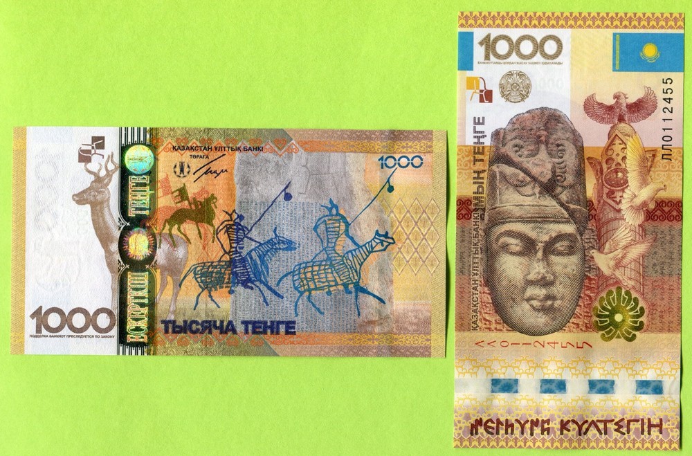 Kazakhstan 1000 Tenge ND(2013) P44* UNC / Replacement
