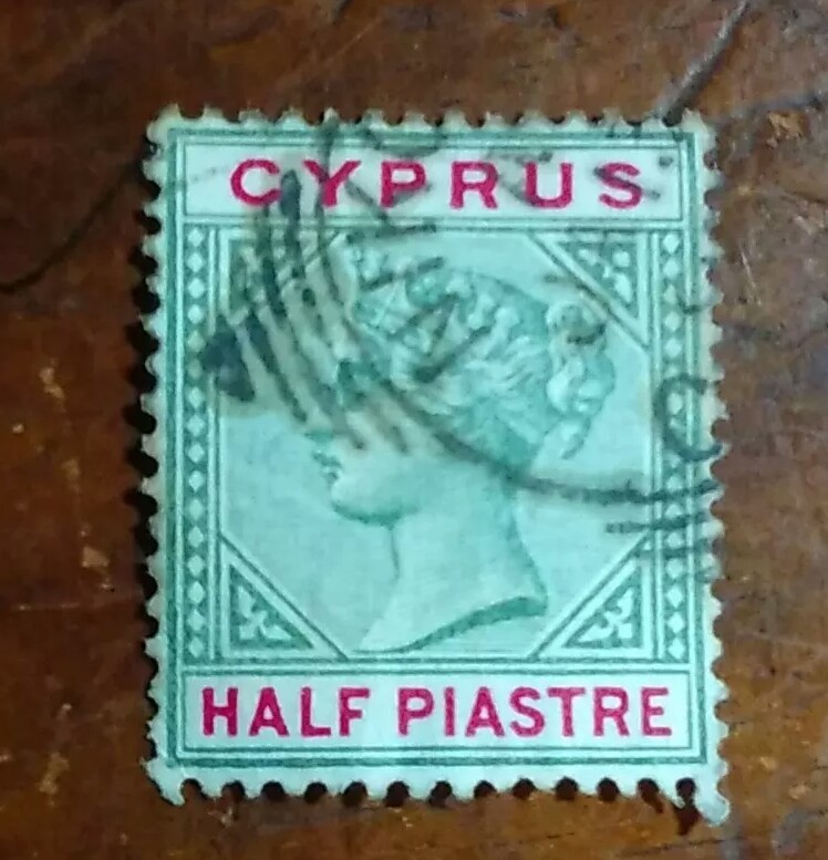 1882 Cyprus Half Piastre cancelled