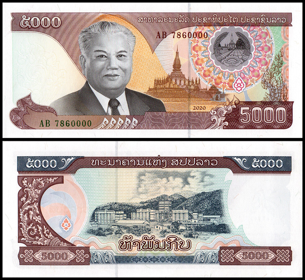 Laos 5000 Kip, 2020, P-41A, UNC