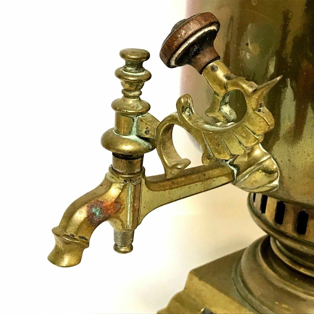 Brass Antique Samovar 16"