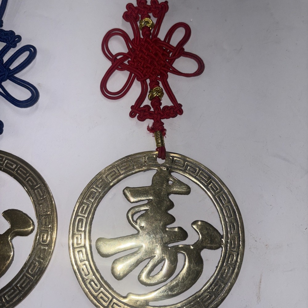 Korean Hanging Brass / Tassel Good Luck Coins