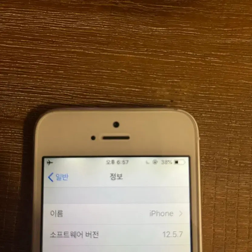 iPhone 5s 16GB Silver - Heavily Used, Screen & Speaker Issues