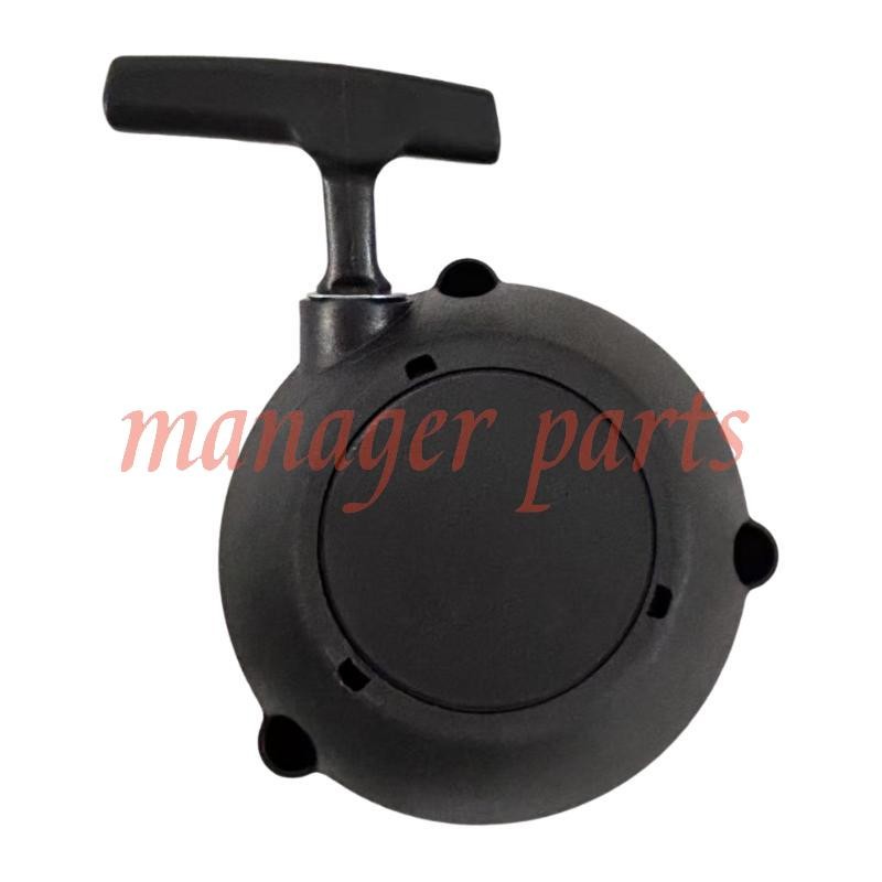 NEW 4244-190-0308 for STIHL BR600 Recoil Pullstart Starter Assembly