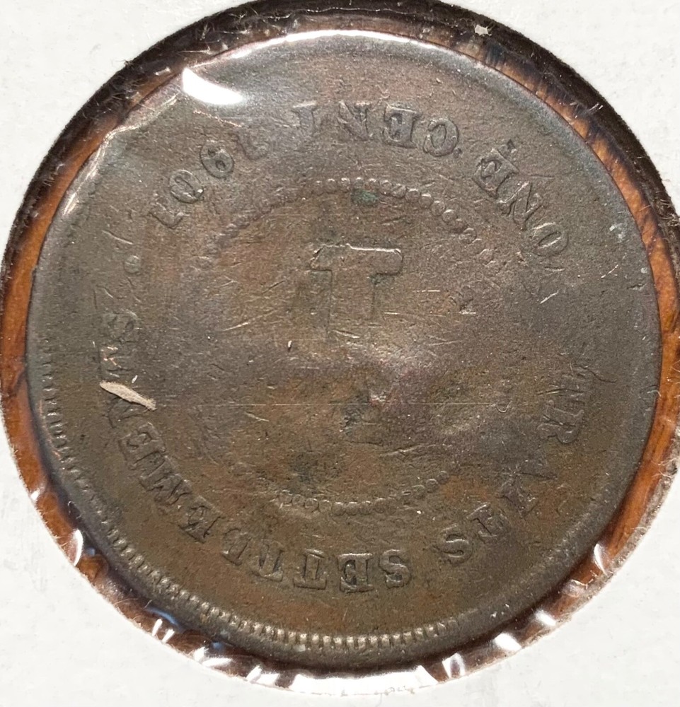 1901 Straits Settlements - 1 Cent