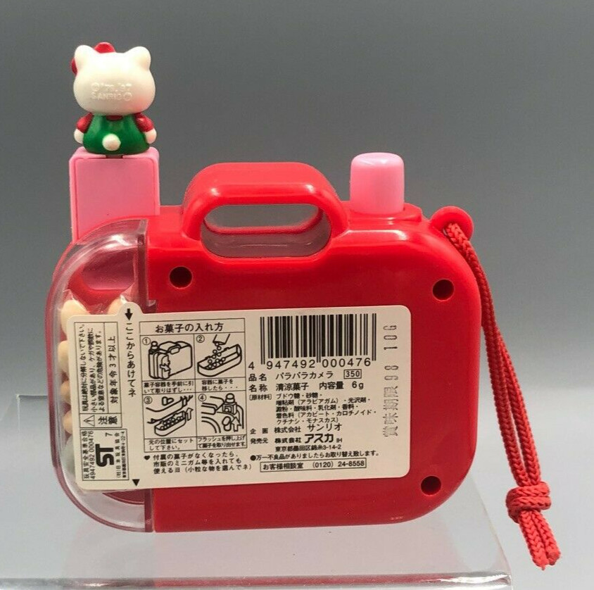 1997 HELLO KITTY Unopen FULL Mechanical CAMERA CANDY CONTAINER Sanrio Vintage