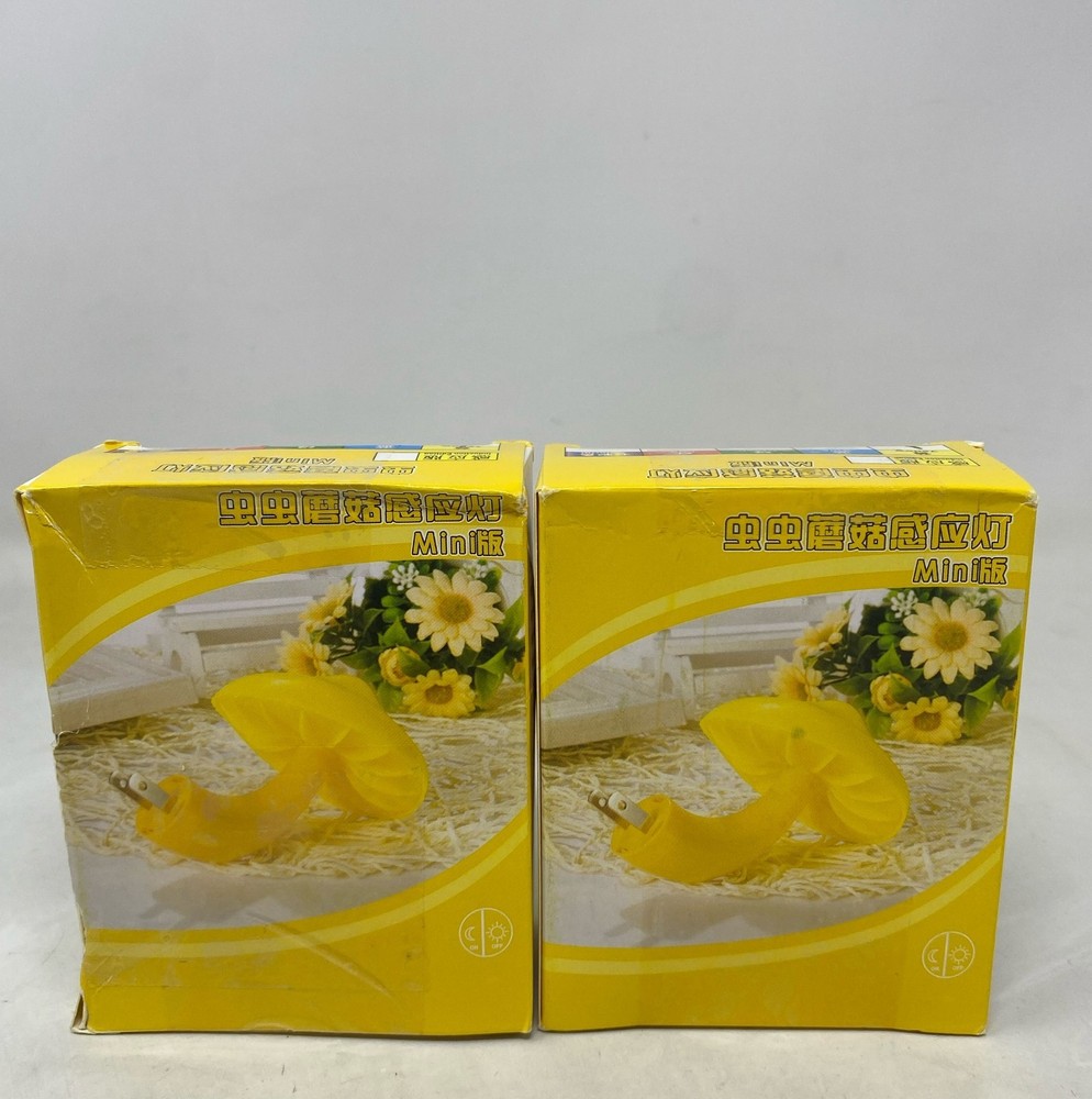 2-Pack Plug-In Mushroom Night Light - Yellow Mini Sensor Nightlights US Plug