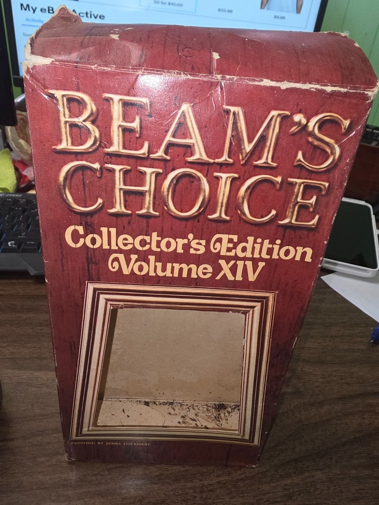 Deams Choice Collectale Decantor bottle Fox (EMPTY)