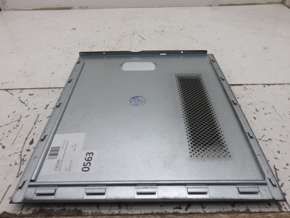 Gateway 510S Replacement Side Panel