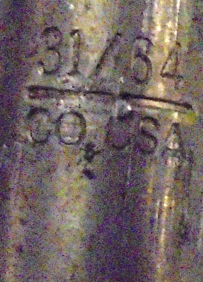 UNKNOWN DRILL BIT, 31/64'', APPROX OVERALL LENGTH 5 1/2''