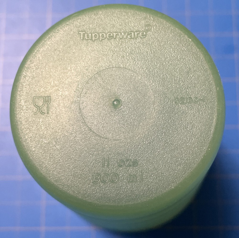 Tupperware Impressions 11oz Green 3 Cups