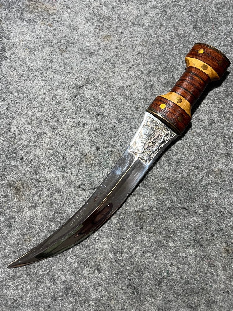 Middle Estern Jambiya Dagger