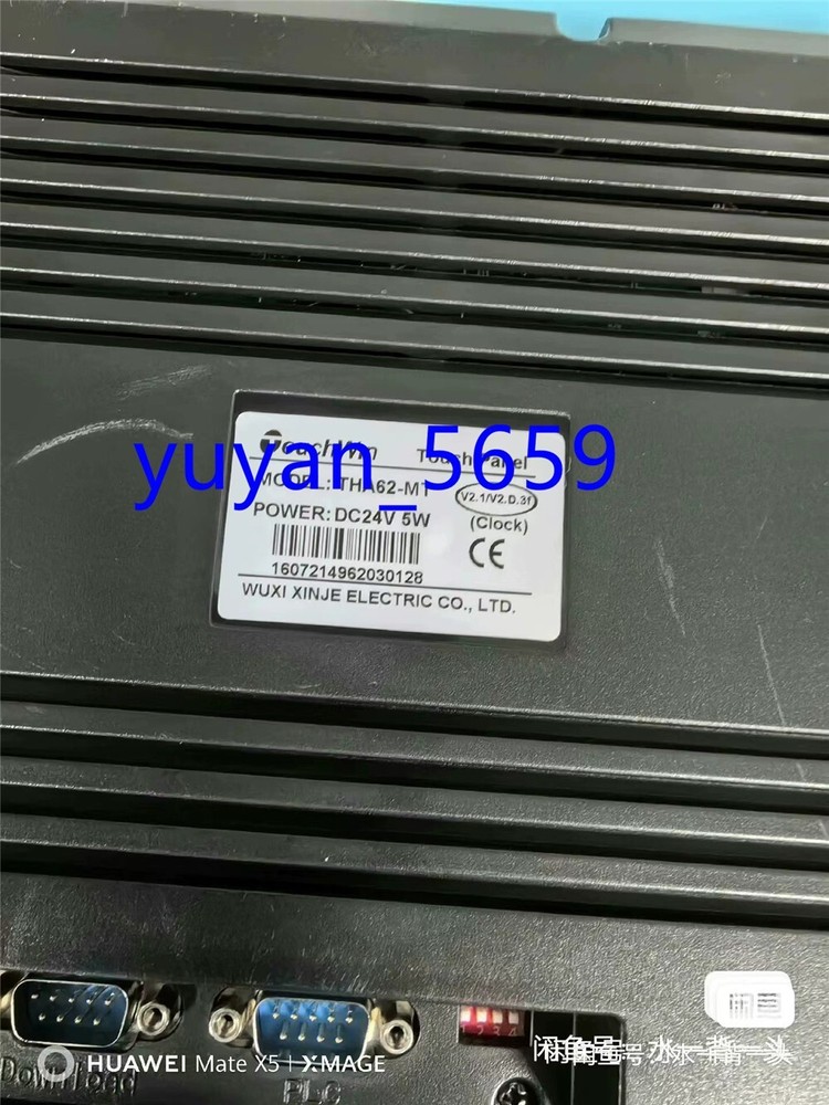 1PCS USED TouchWin touch screen THA62-MT in good condition #4314 LY