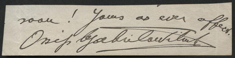 OSSIP GABRILOWITSCH - AUTOGRAPH SENTIMENT SIGNED