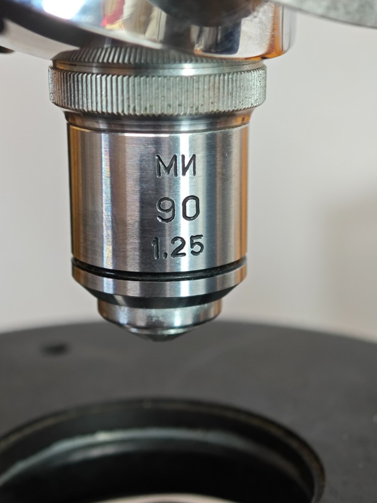Vintage Soviet USSR LOMO MBR-1 Microscope with 3 lens