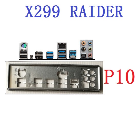 1PCS BACKPLANE IO I/O SHIELD FOR MSI X299 RAIDER MOTHERBOARD