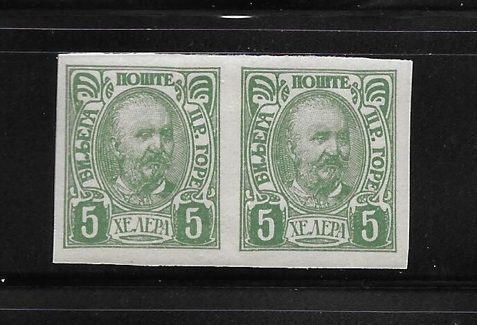 MONTENEGRO  1902 IMPERF. PAIR Sc #59 UNUSED HINGED.