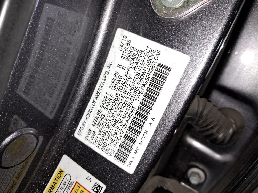 2019 Accord Jack Sku#4260589