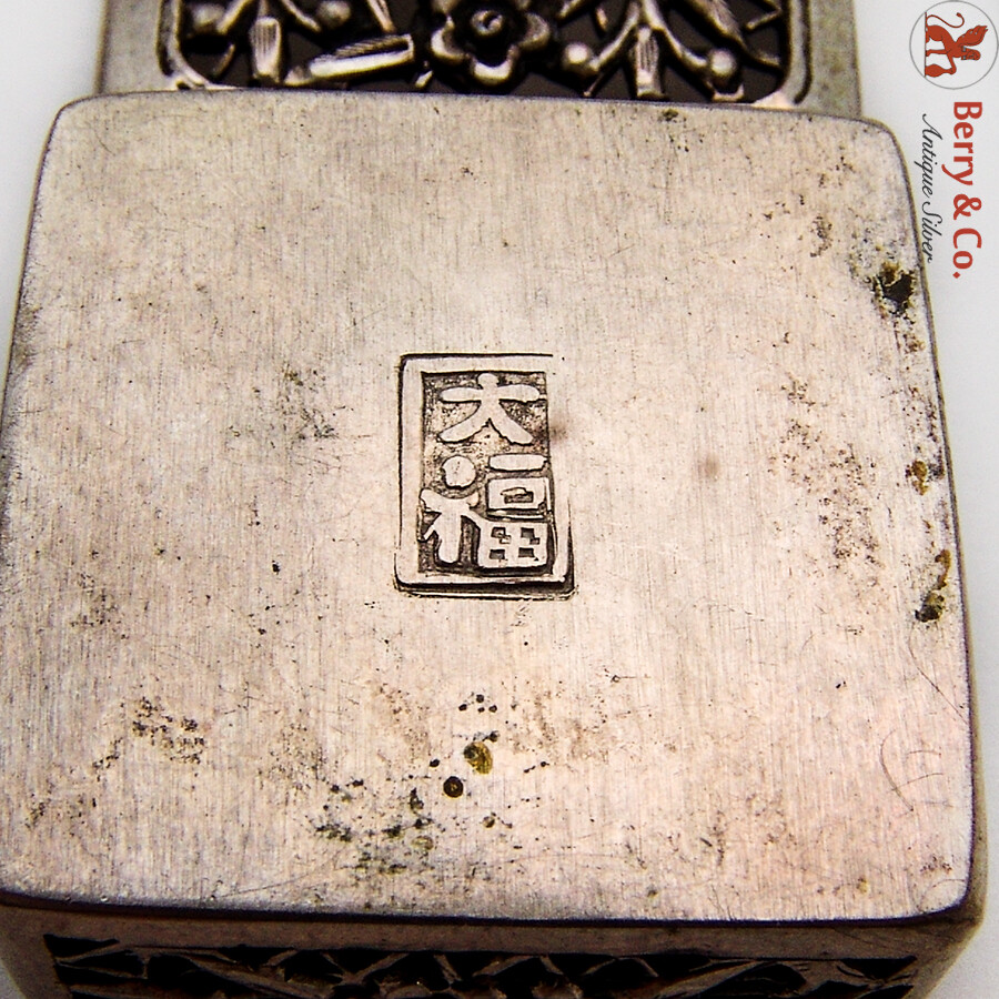 Openwork Floral Bird Pill Box Square Form Chinese Export Silver