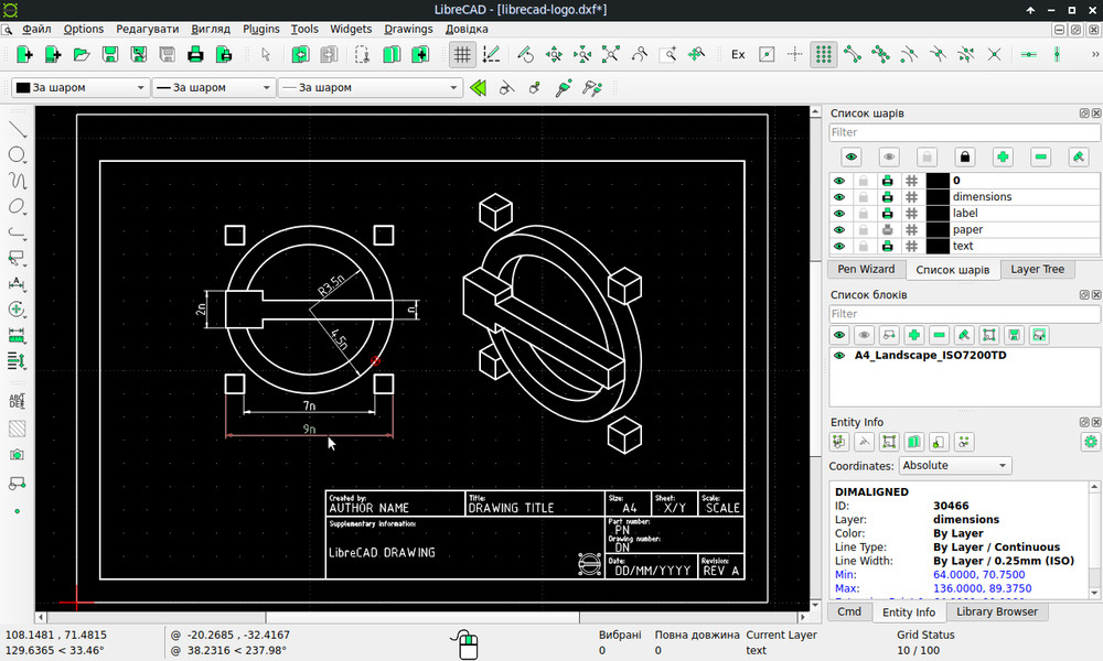 LibreCAD 2D Drafting Drawing Design Software-CNC-DWG-Autodesk DXF-PDF-Windows-CD