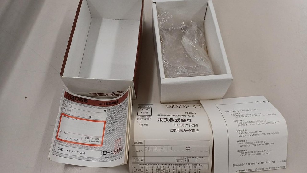 BOSS OC-2 TAIWAN EFFECTOR 384360