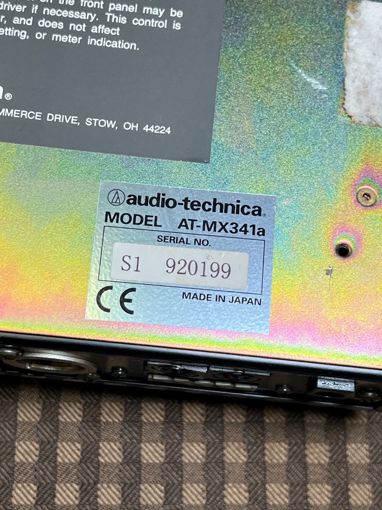 Audio Technica AT-MX341a Automatic 4 Channel Microphone Smart Mixer Rack Mount