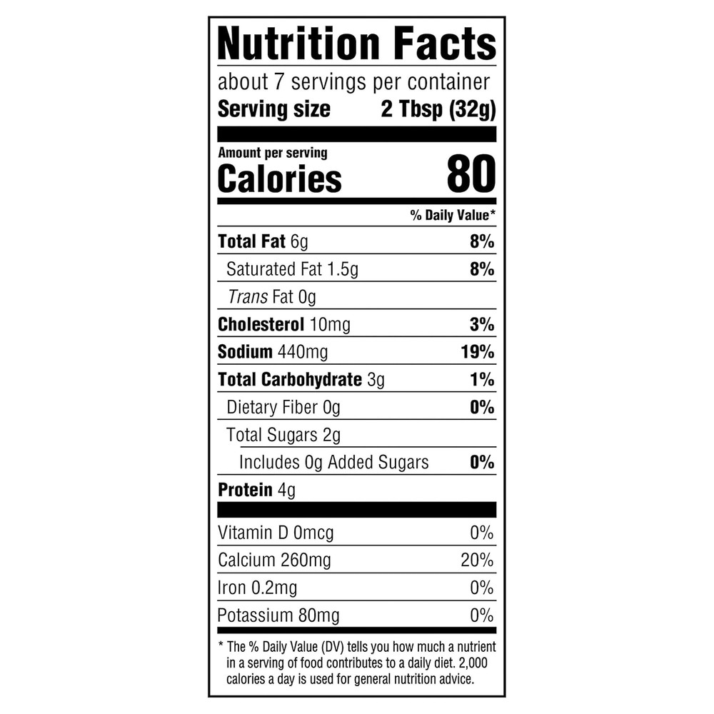 Cheddar Cheese Snack, 12 - 8 Oz Cans
