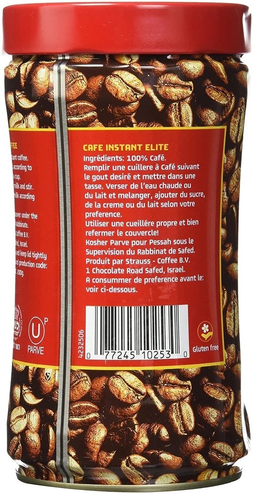 Elite Instant Pure Coffee, 7oz Tin.