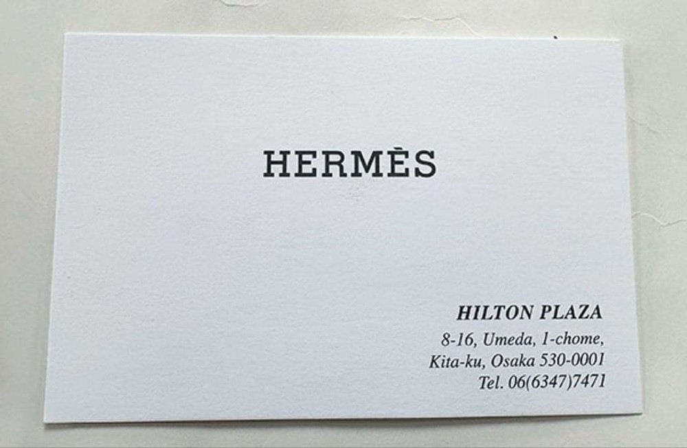 HERMES tie silk twill tie