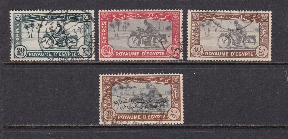 Egypt - Special Delivery  - E1, E2, E4, E5 - Used - Nice