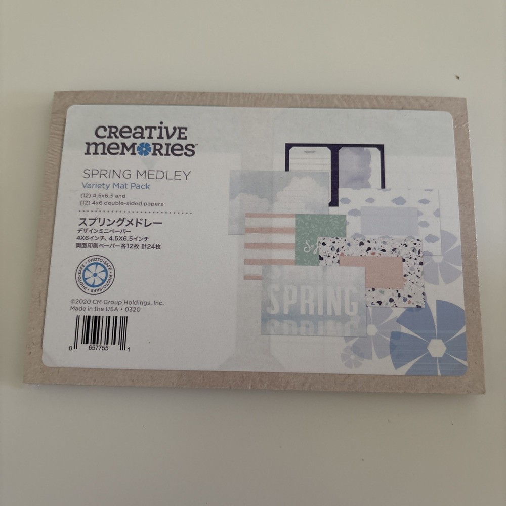 Creative Memories ~ SPRING MEDLEY ~ Variety Mat Pack  ~ NEW