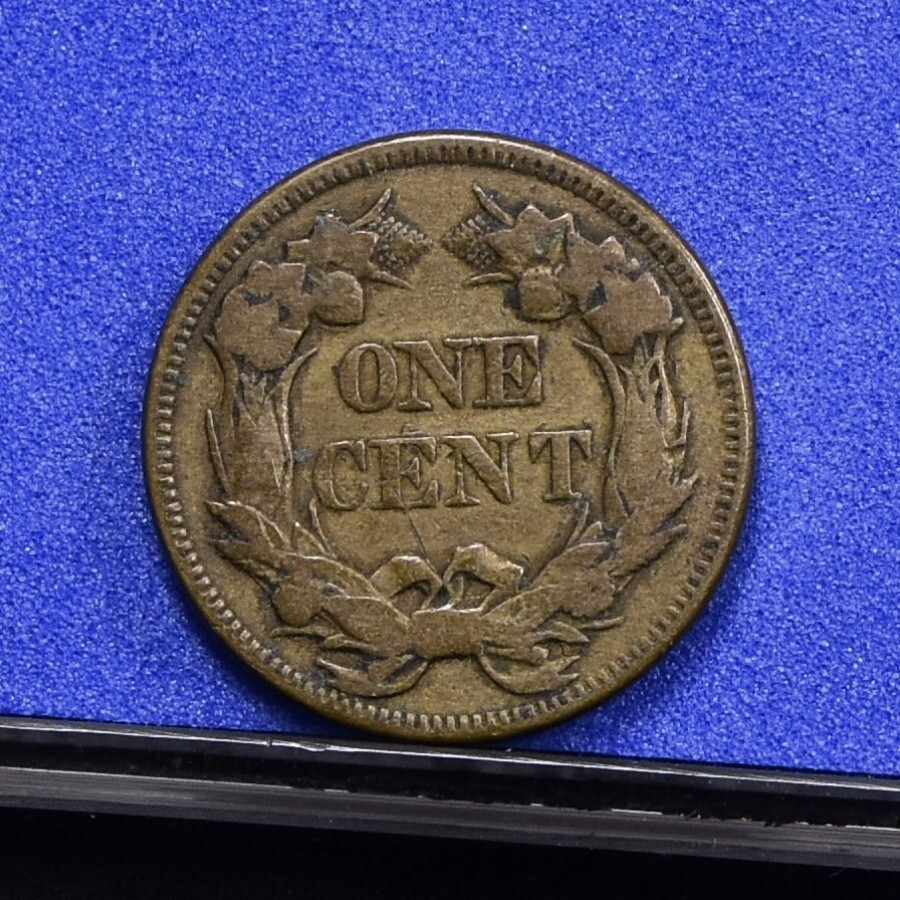 1857 Flying Eagle Cent - Fine (#58203-L)