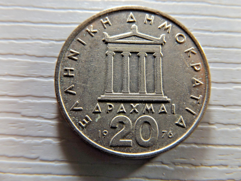 Greece 1974 20 Drachma