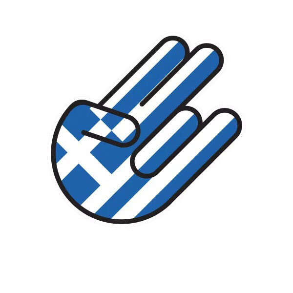 Greek Shocker Sticker Decal