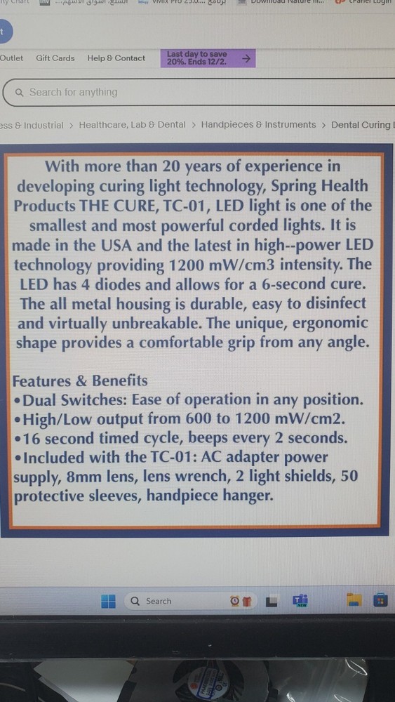 The Cure Original Curing Light Model TC-01 ** read**