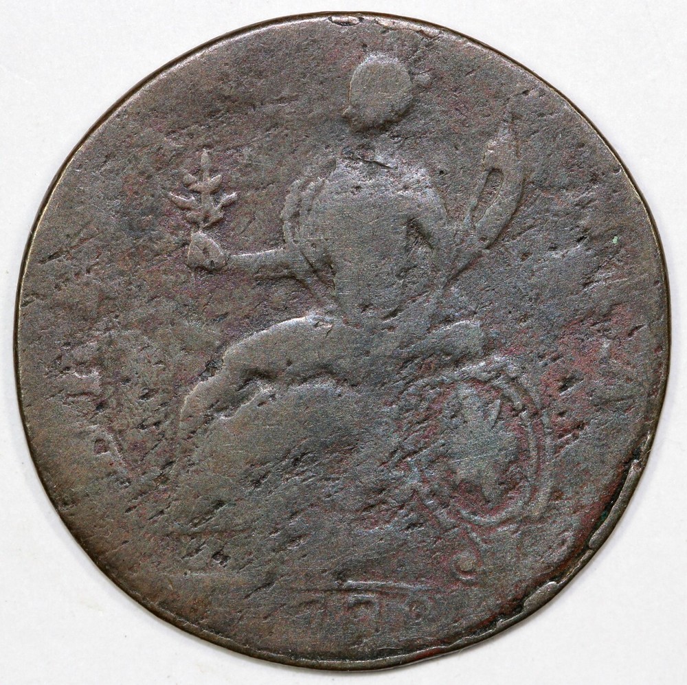 1788 Machins Mills Colonial Copper Coin