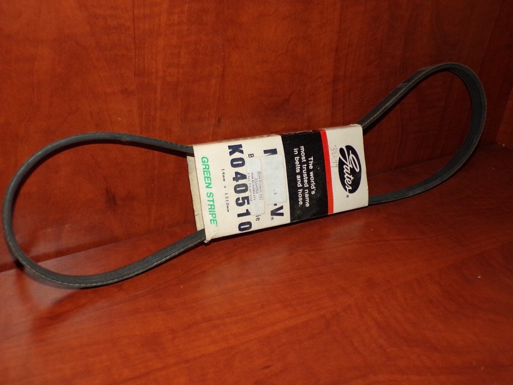 Gates Green Stripe Belt K040510