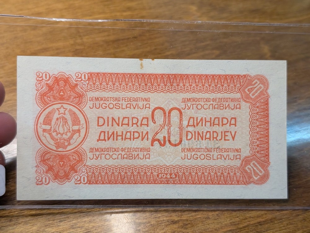 1944 Yugoslavia 20 Dinara Currency Note