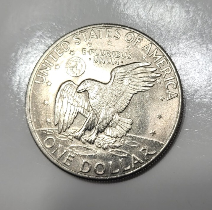 1972-D Eisenhower Dollar Double Strike Error